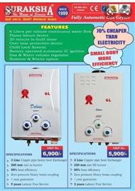 Suraksha Gas Water Heater, White