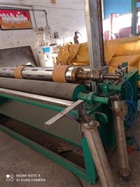 Semi Automatic Surface Slitting Machine