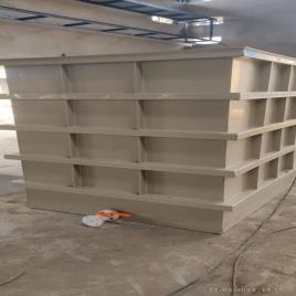 Surface Treatment PP Tank