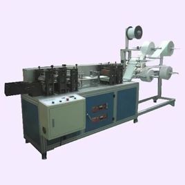 Semi-Automatic Surgical Face Mask Machine