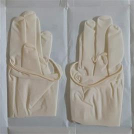 Surgical Latex Gloves