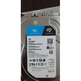 Security Surveillance Hard Disk
