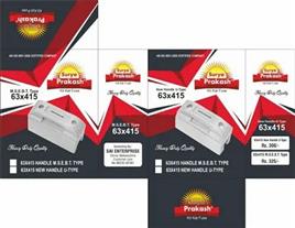 Surya Prakash Kit Kat Fuse, 63A