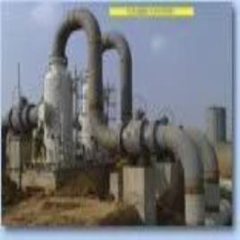 Suction Pipe Fitting