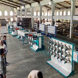 Sutli Production Plant
