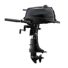 Suzuki 6HP Outboard Motor