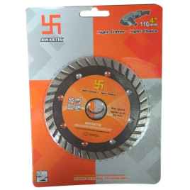 Swastik 4 Inch Turbo Blade