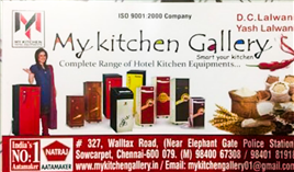 Sweet Corn Production Machine