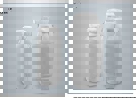 Liquid Pool Sanitizer