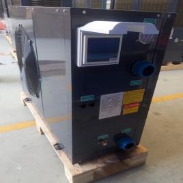 Pool Heating Machine