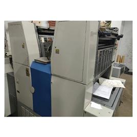 Ryobi 512 Swing Greeper Offset Press