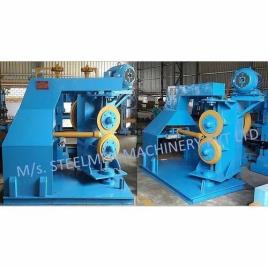 Rotary Shearing Machine - Swivel Type