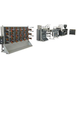 Synthetic String Plant