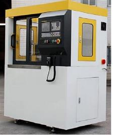 SZ VMC 300 5 Axis CNC Machine