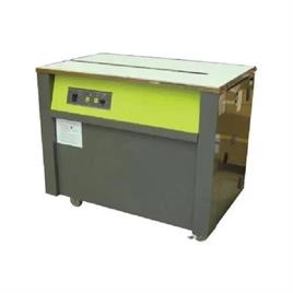 Compact Strapping Machine