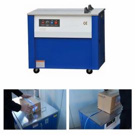 Semi-Automatic Table Top Strapping Machine