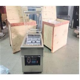 Table Type Vacuum Packaging Machine DZ260