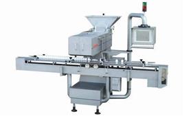 Tablet Packaging Filling Machine