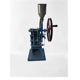 Basic Tablet Punching Machine