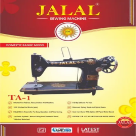 Tailoring Sewing Machine