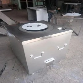 Tandoor Bhatti Cooking Equipment