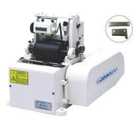 Cold Knife Tape Cutter