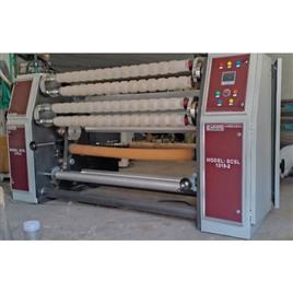 Industrial Tape Cutting Machine