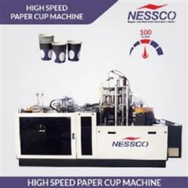 Paper Cup Forming Machine (100 pcs/min)