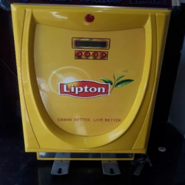Beverage Dispensing Machine