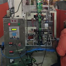 Coffee Packaging Machine