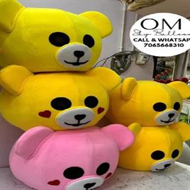 Yellow Fur Mascot Inflatable