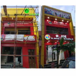 Apparel Store Interior Design