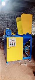 EPS Pelletizing Machine