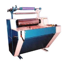 Film Thermal Laminating Machine