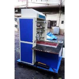 GBC Ultima 65 Automatic Lamination Machine