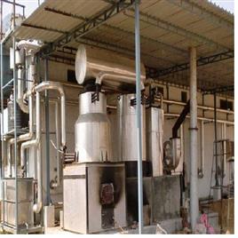 Mild Steel Thermic Heater