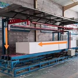 Thermocol Block Cutting Equipment