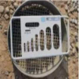 Precision Thickness Gauge