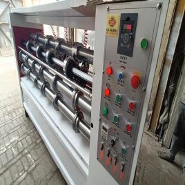 Rotary Creasing Machine