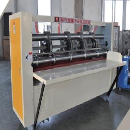 Thin Blade Slitter Scorer MIMT-2500