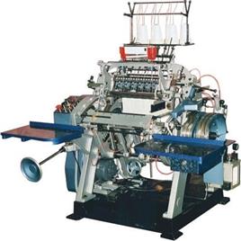 New Thread Book Sewing Machine