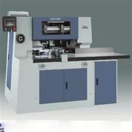 Triple Blade Trimmer