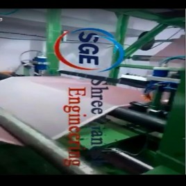 Automatic Ultrasonic Fabric Border Cutter