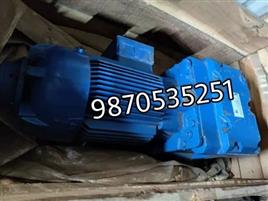 Used Three Phase Industrial Geared Motors