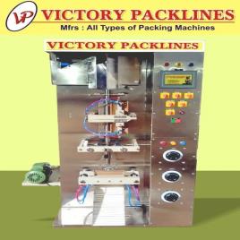 Three-Side Seal Oil Pouch Packaging Machine