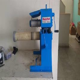 Belt Cutting Machine