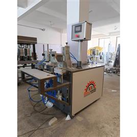 Tissue Wrapping Machine