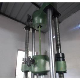 TMT Steel Testing Services