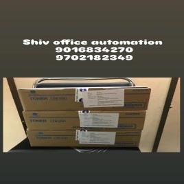 Konica Minolta Tn 118 Black Toner Cartridge