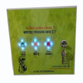 Toilet Feedback Device